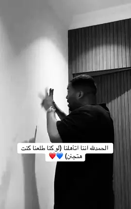 #برشلونة #اوووف 