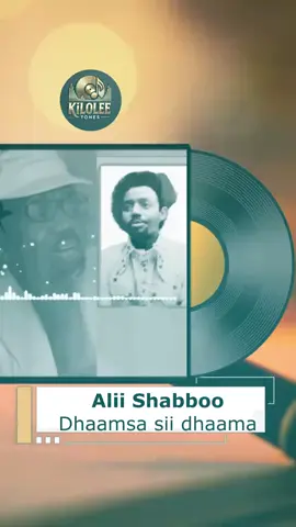 #creatorsearchinsights #oromotiktok❤️💚❤️ethiopiantiktok #ethiopian_tik_tok🇪🇹🇪🇹🇪🇹🇪🇹 #creatorsearchinsights 