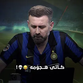 7🥲😂>.       #hardan_black 