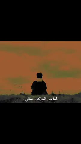 يا طيبة الأصلية 🤎  #CapCut #foryou #fpy #foryoupage #الشعب_الصيني_ماله_حل😂😂 #اكسبلور #باسم_الكربلائي #بنات_الشور #مالي_خلق_احط_هاشتاقات #الشيخ_علي_المياحي #لطميات_حسينيه #fpyシ #اكسبلورexplore 