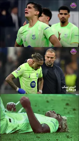 السادسه🤣🤣#pyfツviral_❤ #pyfffffffffffffffffffffffffffffffff #dancewithpubgm 