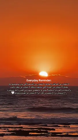 #foryou #viral #fypシ #explore #fyp #fypage #fr #fyppppppppppppppppppppppp 