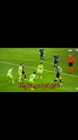 مو معقوله!!!!!#انتر_ميلان #برشلونة #ابطال_اوروبا #اكسبلور 