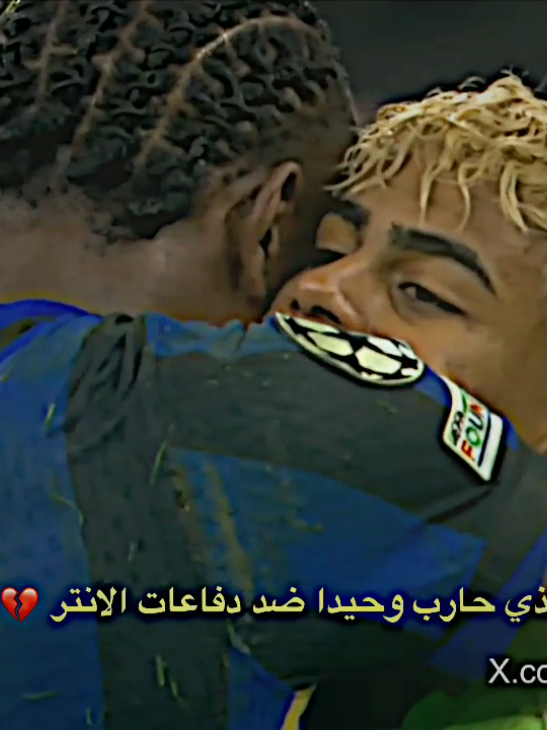 الاعب الذي فـعل المستحيل ولكـن المستحيل لم يكن كافيا 😞💔 ! .. #دايموند💎 #درافن⚜️ #تيم_ملوك_العالم #ملخصات 
