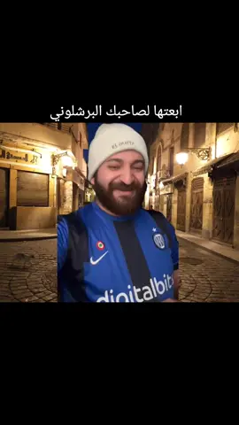 كبير القاره💙🖤(اول مره اشجعه النهارده)