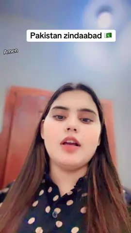 Amen🇵🇰
