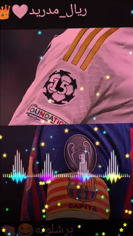 #CapCut  🇸🇩❤🇸🇸 ⚽⚽⚽
