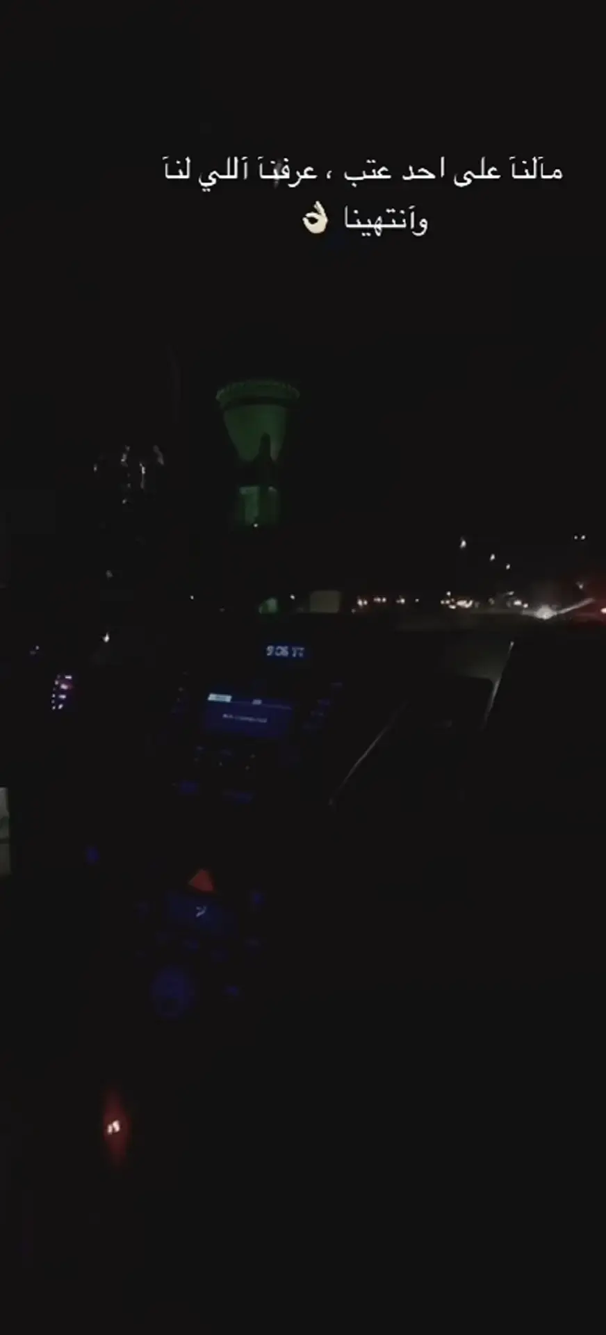 #اكسبلورexplore 