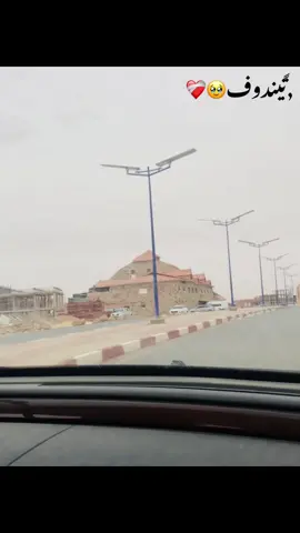 #fffffffffffyyyyyyyyyyypppppppppppp #ตามจังหวะ #الصحراء_الغربية🇪🇭حرة #تصميم_فيديوهات🎶🎤🎬 #CapCut #تصميمي❤️ 