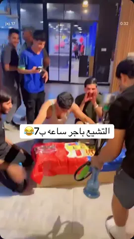 #برشلونه #ناعور #ناعور_مال_هموم_كليوم_اگول_اليوم🦦😂 