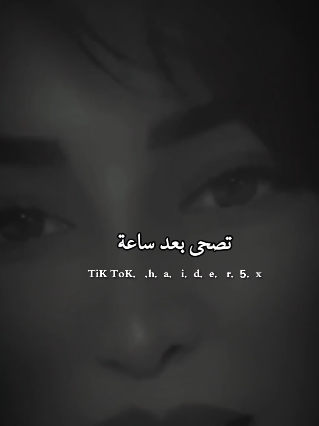#ستوريات #تصميم_فيديوهات🎶🎤🎬 #اخر_اشي_نسختو💭🥀 