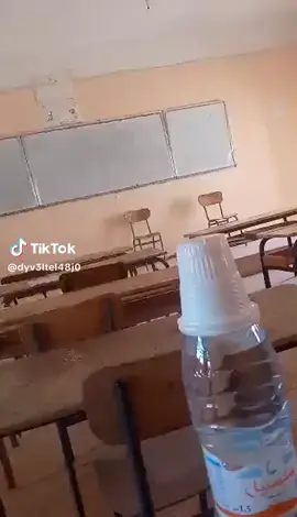 #الشعب_الصيني_ماله_حل😂😂  اودي اسيدي الخو 🤣🤣🤣🤣🤣