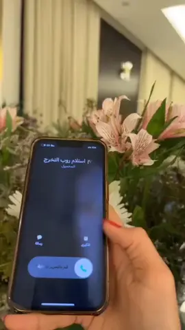 👩🏻‍🎓🤍🎉 #عبايات #تخرج2025 #تخرج #عبايات_تخرج 
