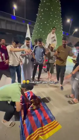 دليني
