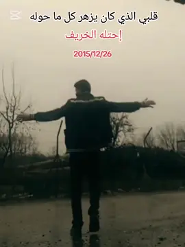 #الدلو♒️ #foryou #👑 #🥀🖤 