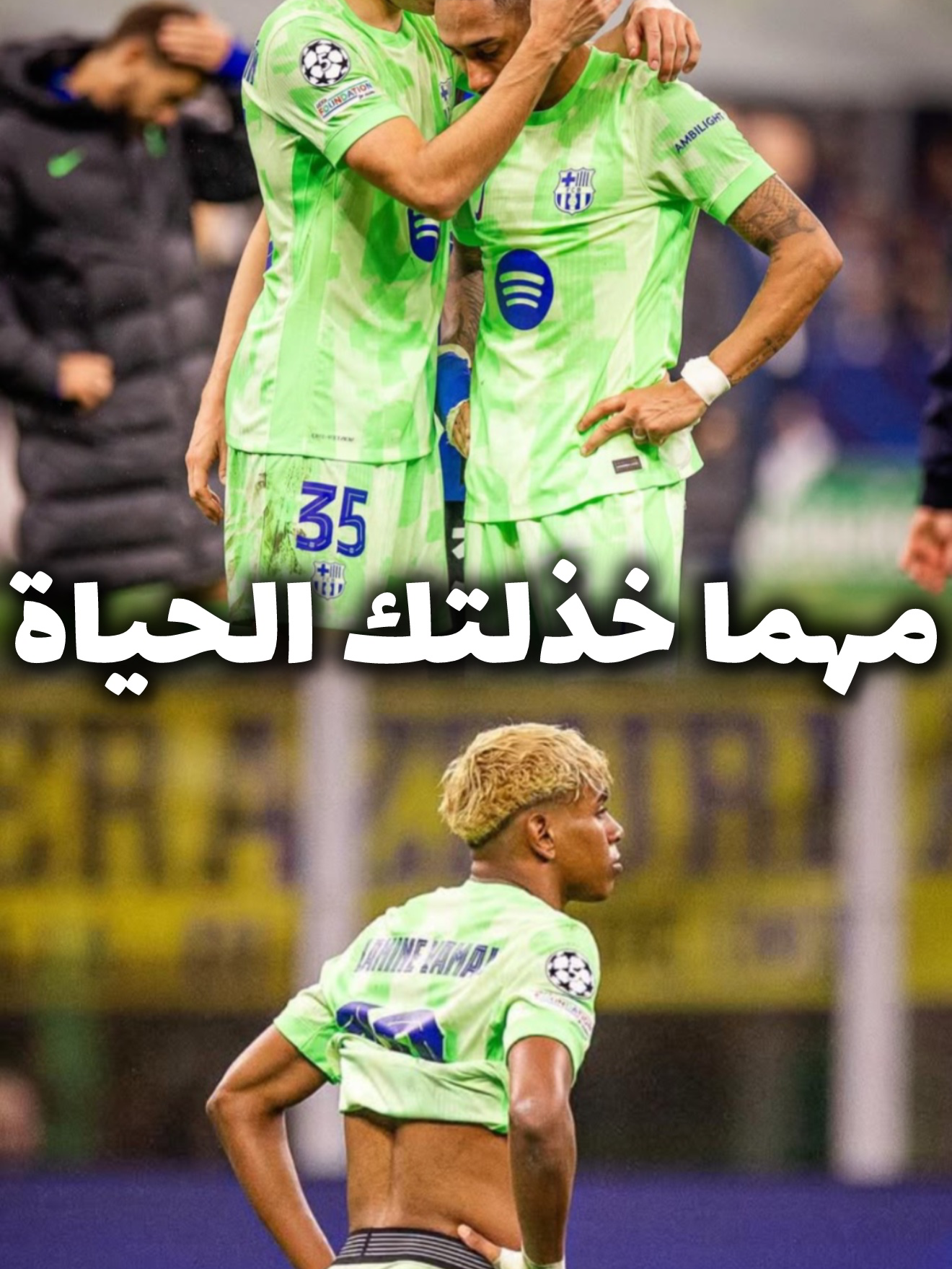 مهما خذلتك الحياة 💔
