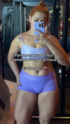 #academia #gymmotivation #gym 