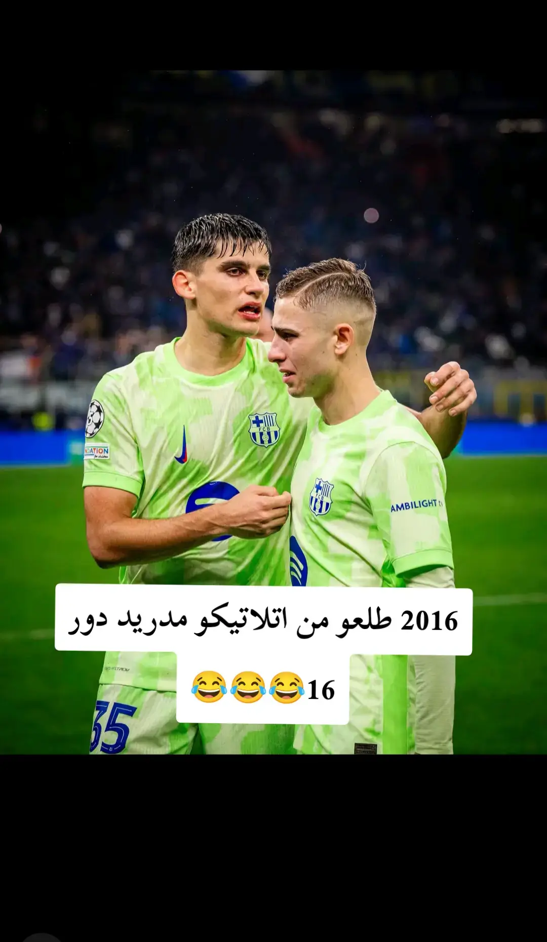 #ريال_مدريد_عشق_لا_ينتهي❤ #ريالمدريد_الملكي #هلا_مدريد_دائما_وابدا👑❤ #مدريدي_للأبد🇪🇦💛 #مدريديستا #عاشق_مدريدfypシ⚽️🏆 