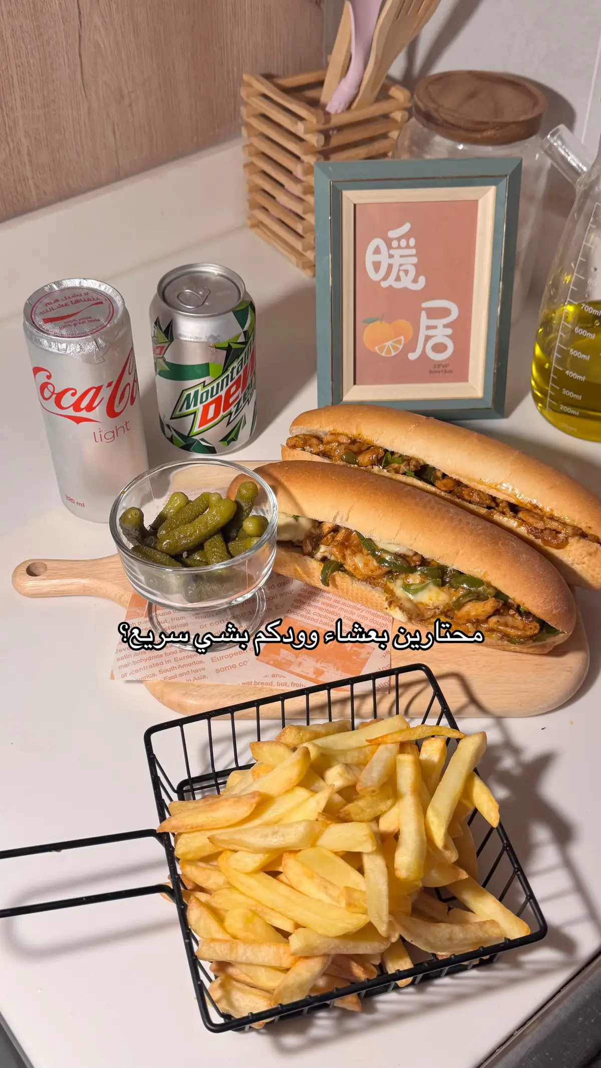 #طبخات_سهلة #كودو_دجاج #طبخات_سهله #اكسبلورexplore 