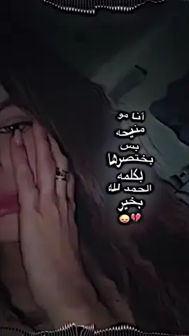 🖤🥀.