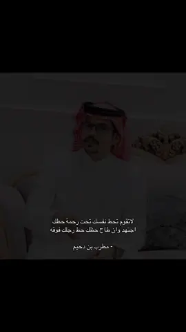 #قصايد #مالي_خلق_احط_هاشتاقات 