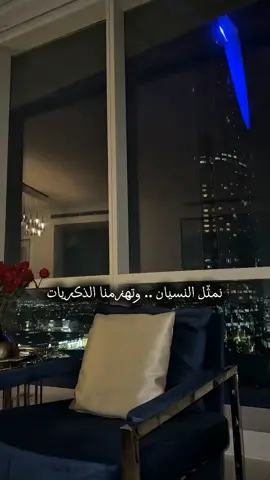 ❤️ مما راقى لي ❤️    #جدة    #طيرحر  #مجرد________ذووووووق🎶🎵💞  #الاصدقاء #الاوفياء #لك  #اكسبلور #اكسبلورexplore 