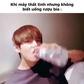 Uống nước suối đóng chai đại đại đi 🥰 #taehyung #bts #meme #fyp #xuhuongtiktok 