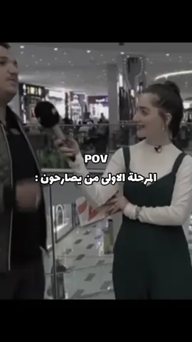 حلوة حلوة#الشعب_الصيني_ماله_حل😂😂 