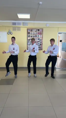 кобозев захар #2025 #самособой #артурпирожков @Александр Ревва 