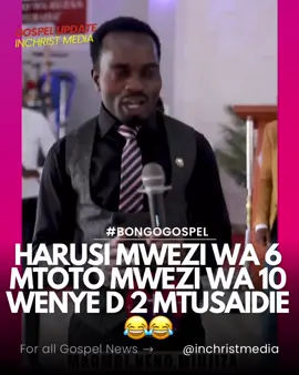 😂😂 Wenye D 2 mtusaidie hapa  #harusi #mcrobin #MunguAnajibu #inchristmedia 