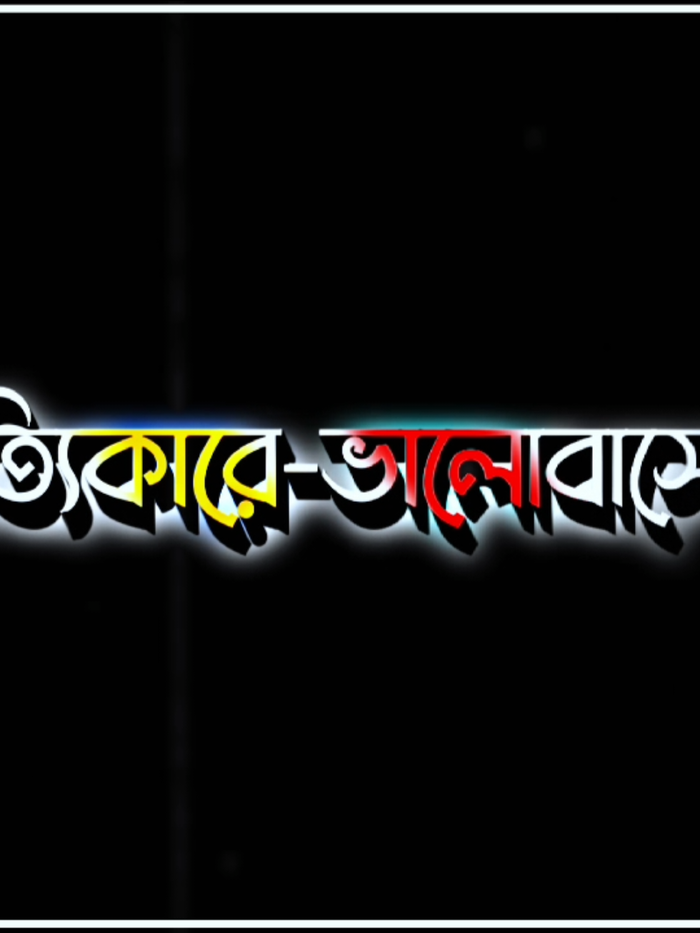 #🥺🥺 #foryou #tending  #foryoupage #foryou  #Tiktok #tending #foryou  @For You @For You House ⍟ 