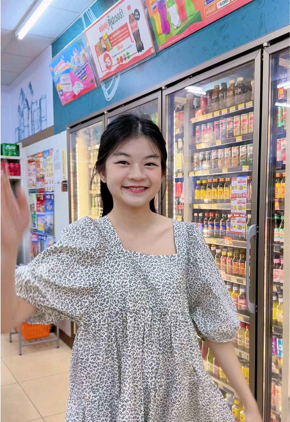 🌤️ วิตามิน 13 ชนิด ในขวดเดียว ดื่มแล้วสดชื่นทุกวัน วันเดย์ วิตามิน 1 แถม 1 ที่ เซเว่น ! 7 วันนี้ห้ามพลาด รีบตำกันเลยจ้า #ONEDAYVITAMINS  #13วิตามินครบในขวดเดียว #ONEDAYจัดครบจบเลย #วิตามินคนยุ่ง #Promotion #1แถม1 #7Eleven 