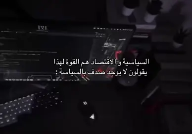 #fyp 