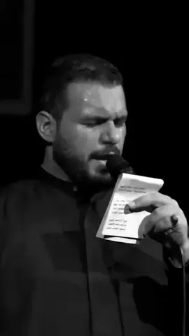 يا تباع ام الجمل صاح #محمد_باقر_الخاقاني