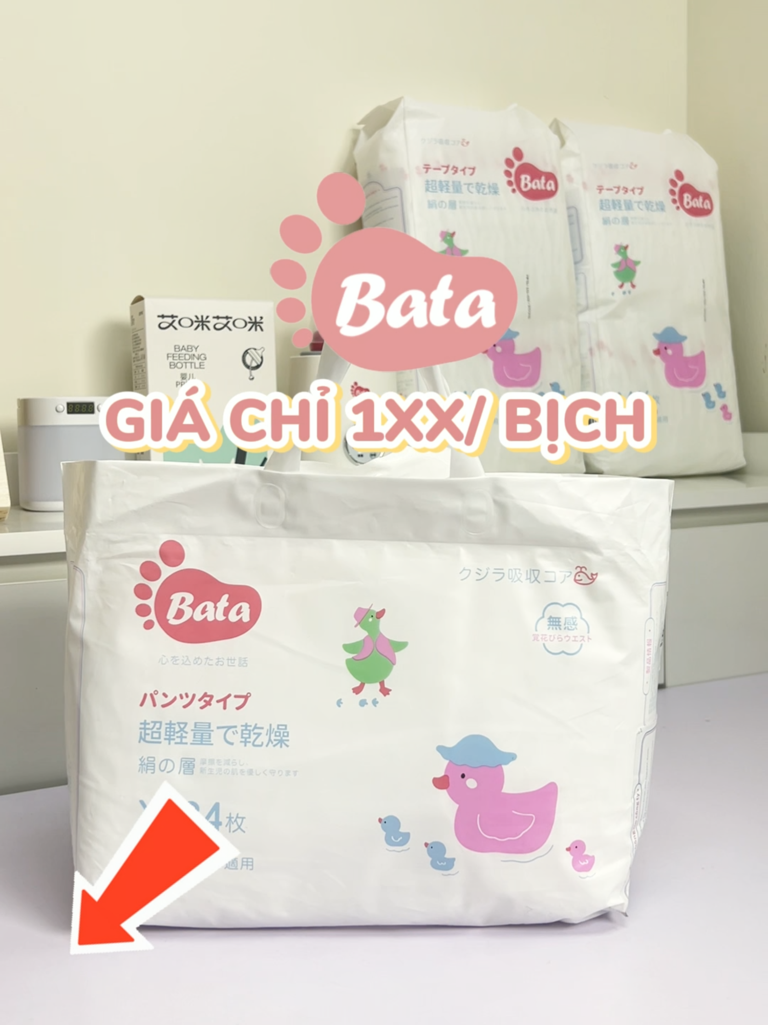 Hè tới rồi, săn ngay bỉm nhà Bata cho bé luôn khô thoáng, dễ chịu các mom ơi !!!#bimbata #batavn #reviewbimsua #bimsieuthamhut #fyp #meochamcon #viral #mebimsuachamcon