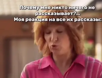 #сваты #поддерживаемтрадицию #лариса #ставимлайк 