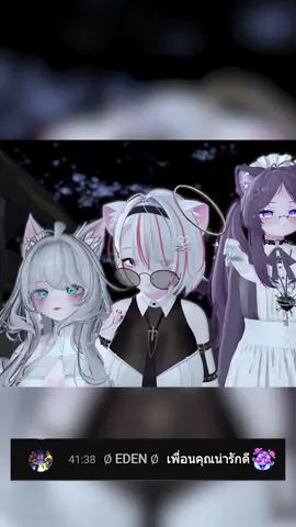 ก่อนดูนาง ให้ดูเพื่อนนางก่อน #vrchat  #vrchatไทย  #vrchatlife #trap #vrchatcomedy