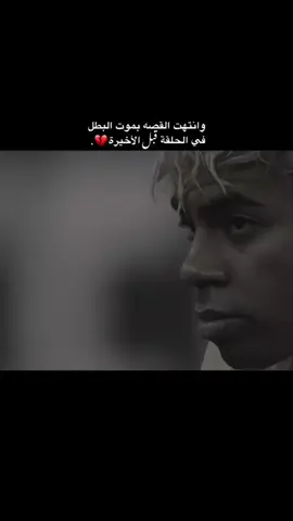 🥺💙❤🫀