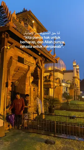 #sunankudus#menarakudus#kudus24jam#wisatareligi 