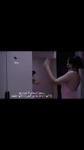 #لابأس_سنكون_بخير_يومآ_مأ #تصميم_فيديوهات🎶🎤🎬 