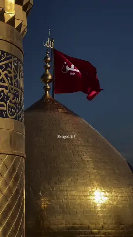 Main ghulam ibne ghulam 🥹❤️‍🩹🚩#imamhussain#karbala #salamyahussain#muharram2025#shia #whatsappstatus#trending #hearttouching#shiagirl.313 #foryoupageofficiall#100kviews #foryoupage#veiwsproblem