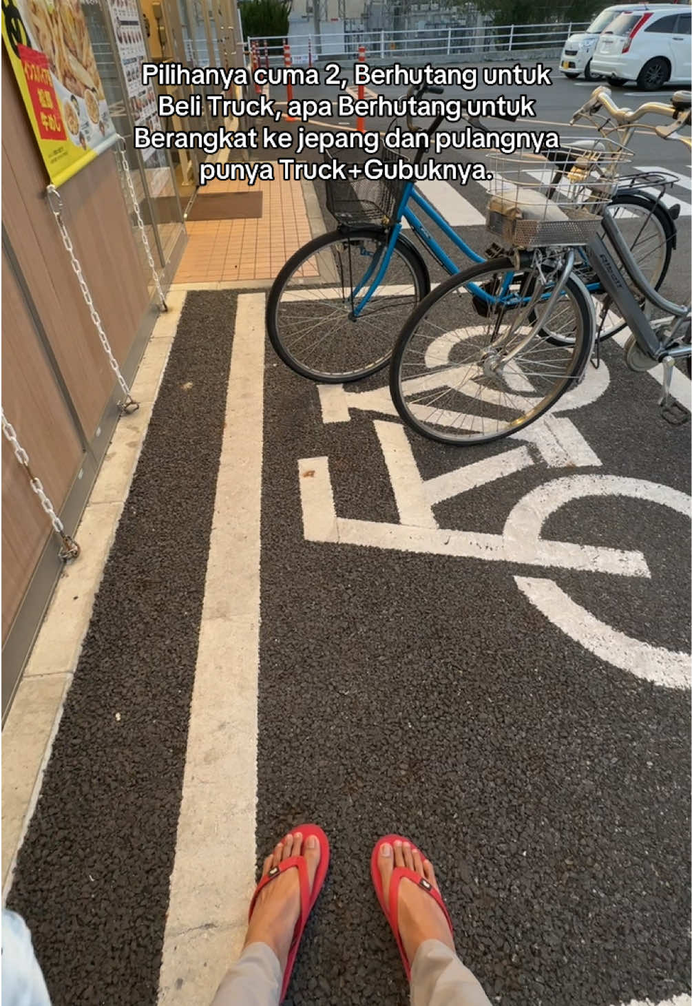 Gampangno dalane Bocah sing rapatek guwangtengg niki gustii🤣.   #fyp #fyppppppppppppppppppppppp #fypage #fypシ゚ #jishusei🇯🇵🇲🇨 #kensusei🇮🇩🇯🇵🎌japan #japantruck🇯🇵 