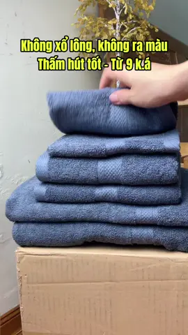 Khăn tắm, khăn mặt, khăn gội Lotus #xuanlaine #khantam #khanmat #khangoidau #khantamlotustowel #combokhantam #khantamcotton 