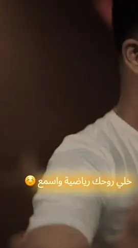 #اكسبلور #مازن_عساف_ #برشلونة #مازن_عساف♥ 