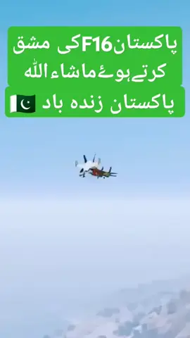 Mughal 🤩🤩👍👍🤩🤩🤩🥰🥰😍🥰🥰