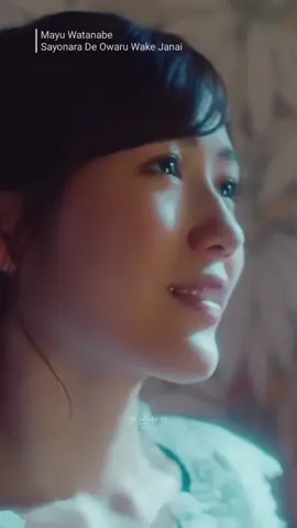 Mayu Watanabe - Sayonara De Owaru Wake Janai #MayuWatanabe #Mayuyu #SayonaraDeOwaruWakeJanai #AKB48 #渡辺麻友 #まゆゆ #サヨナラで終わるわけじゃない #SKE48 #NMB48 #HKT48 #NGT48 #STU48 #JKT48 #Jpop #LaguJepang #Terjemahan #fyp 