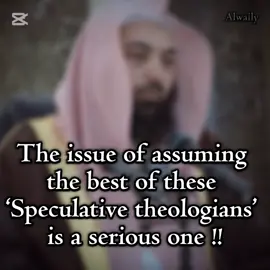 #islam #muslimtiktok #fyp #foryoupage #foryou #muslim 