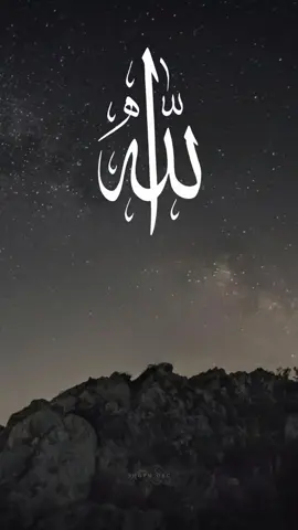 #دعاء #دعاء_يريح_القلوب #متابعين #اكسبلور 