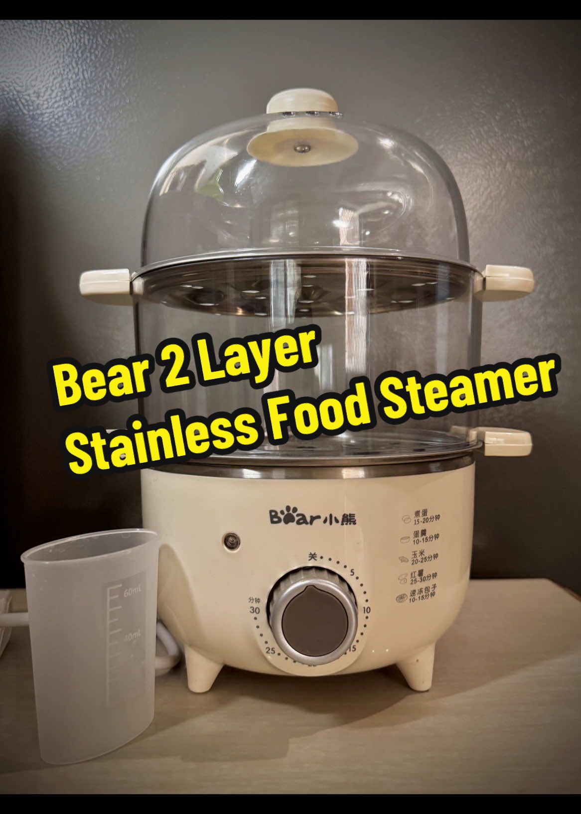 Bear 2 Layer Stainless Food Steamer. **Adaptor not included** #foodsteamer #steamer  #cook #stainless #CapCut #siomai #food 