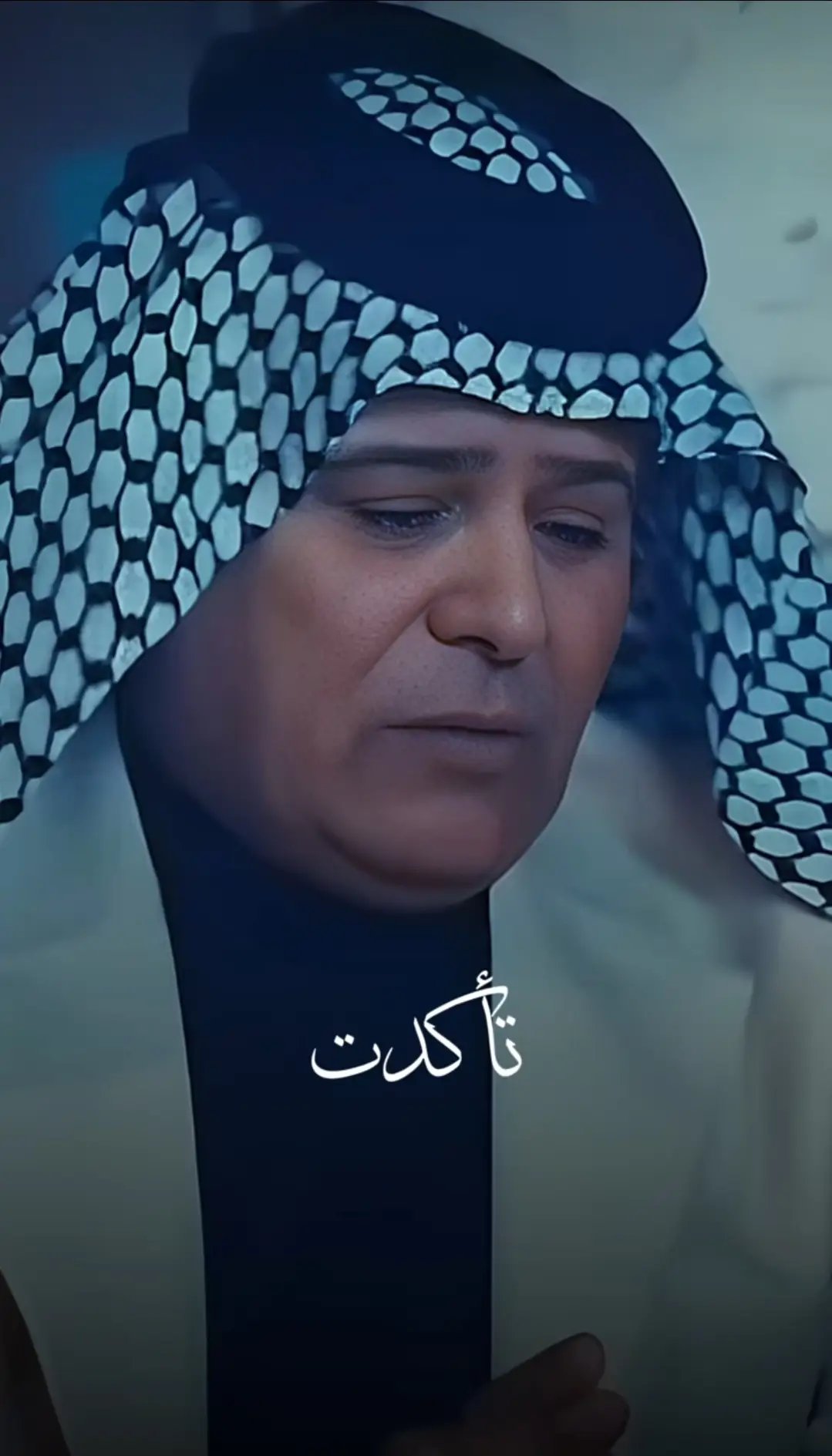 #تأكدت #رعد_الناصري #مجرد_ذووقツ🖤🎼 